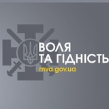 Мінветеранів України