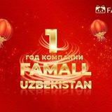 FAMALL QOQON