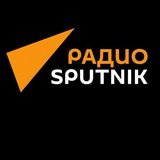 Радио Sputnik Chat