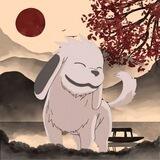 AKAMARU PORTAL