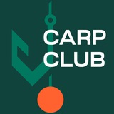 IBIS Carp Club