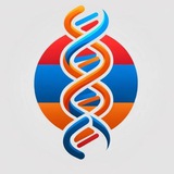 Armenian DNA 🇦🇲