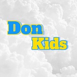 Центр ОФП "Don Kids"