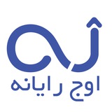 کانال اوج رایانه