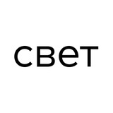 Благотворительный фонд «Свет»