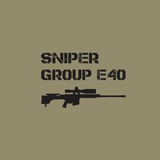 Sniper Group E40