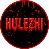 HULEZHI