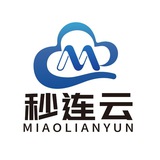 秒连云第三方客户端