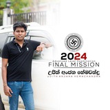 2024 Final Mission Ujith Hemachandra