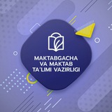Uychi tuman MMTB | Rasmiy kanal