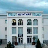 Справедливый Муфтият