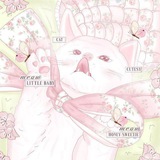 𓊆 ׁ˳ 𝅄 𝓐 garden of blooms , 𝅄࣪ ׅ ❀ ˚ with a rabbit and 𓄴 ◌ ׂ cat by one’s side ૮ ۪ ּ ᮫ ˵ ִ ۪۫ ദ 꽃이 만발한 정원 ֪ ᰍ ׅ ⊹