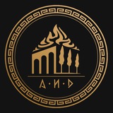 АИД - Архитектура и Дизайн