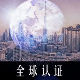 东南亚华人大事件曝光-吃瓜
