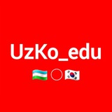 UzKo_edu