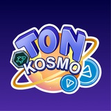 TON Kosmo Group