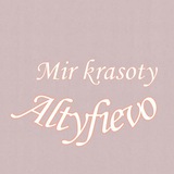 Салон "Мир Красоты" Алтуфьево