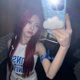 — jenna activity