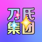 刀氏集团微信PC盘口直招