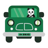 成都总群会所水疗半套全套海选