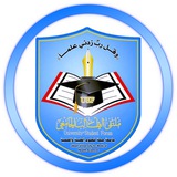 جامعة جبلة|USF