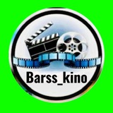 Barss_kino