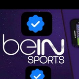مناقشة مباريات بين سبورت 🔥