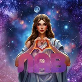 ЛАВ | Игры с любовью