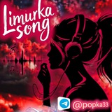LIMURKA SONG 🎶