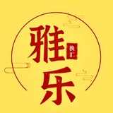 雅乐工作室 🅥