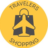 Travelers-shopping