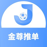 金尊体育电竞推单交流 欧洲杯🫥世界杯