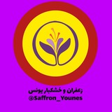 کانال رضایت مشتری