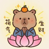 波贝交流吃瓜群