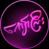 MMSUB Channel