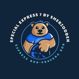 Special Express 7 BY SHERZODBEK🫡
