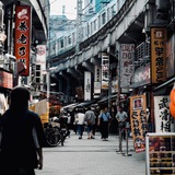 日本旅遊推薦
