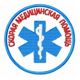 НЕ СКОРАЯ ПОМОЩЬ -Иркутск-