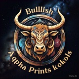 ALPHA PRINT KOLS