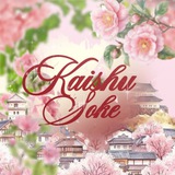 Kaishu Sōke: Memory of the Fallen Camellia.