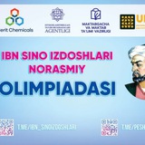 IBN SINO IZDOSHLARI