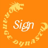 Orange Dynasty