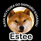 $ESTEE ~ Kaga No Fuuka Go Sapporo Kagasou