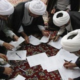 الأبحاث الحوزوية المكتوبة
