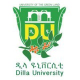 Dilla University Info center