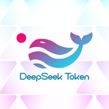 DeepSeek Token