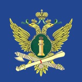 ГУФССП России по Краснодарскому краю