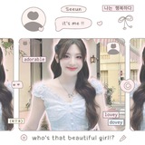 🎀💭 자장가! ’s