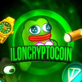 Ilon Pepe
