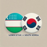 🇰🇷🇺🇿 KOREYA STUDENT VIZA YANGLIKLARI
